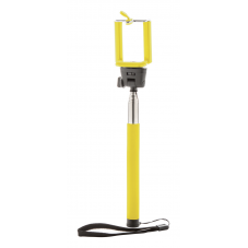 Handheld monopod Handheld monopod